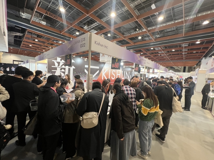 台湾展示会の様子