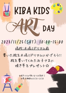 3smA4HUeLCXGTqCDf1jj.jpg?w=940&h=940