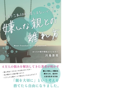 3snEbtWutI58U39WuPiW.jpg?w=940&h=940