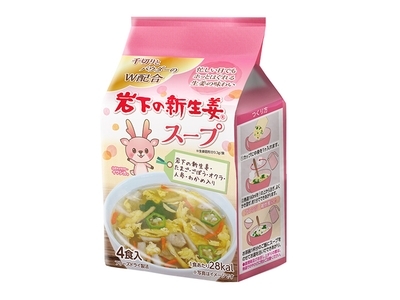 『岩下の新生姜スープ』商品パッケージ