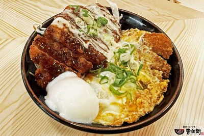 定番ぜんぶかつ丼 並盛