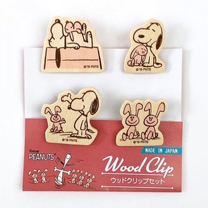 3syvGnjygk8nN2RmH1Oh.jpg?w=940&h=940