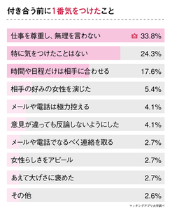 3t5ijDkmJfnvtoCPp2id.png?w=940&h=940