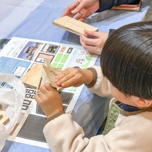 木育ワークショップのようす