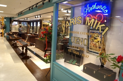 3tTdViTDVWBeehS0Tbi5.JPG?w=940&h=940