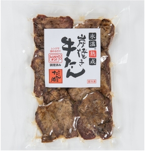 3tTrXhUnFAssnKBv5FTI.jpg?w=940&h=940