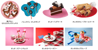 3tVmhvYOeicyFKiSNO80.png?w=940&h=940