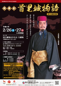 3tasra40646xhqVSHfIL.jpg?w=940&h=940