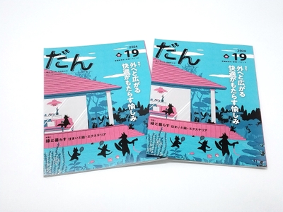 3uFLG1dOAObPPA14Ssq0.jpg?w=940&h=940