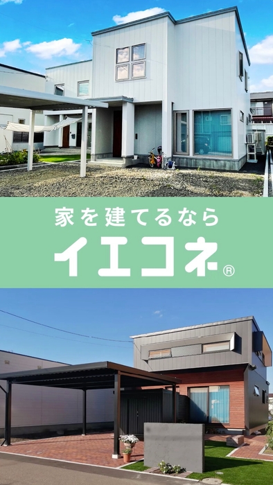 動画スクリーンショット