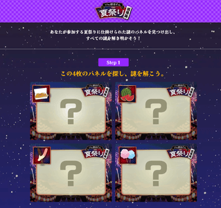 3uhkmPNny9763V1zsQj6.png?w=940&h=940