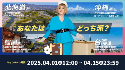 3uxJu0jreb91E9qohTkG.png?w=940&h=940