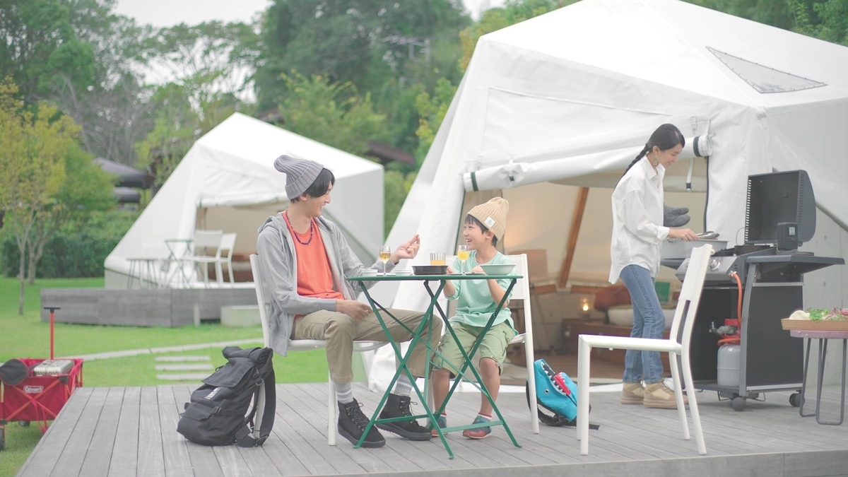 【リソルグループ】 コーポレートスローガン「あなたのオフを、もっとスマイルに。」を テーマにした最新CM映像を公開