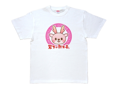 イワシカTシャツ