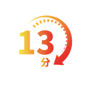 3w29FWV5Vamv7lEZJnpm.png?w=940&h=940