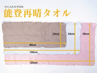 3wZXhez0R9dv9Hvvvy84.jpg?w=940&h=940