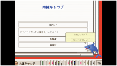 3wlYztd02y9vA5CApapy.png?w=940&h=940