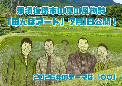 3x6gr4C1Wo0W4PyW9sn4.jpeg?w=940&h=940