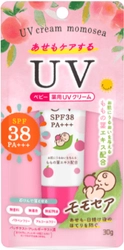 夏の赤ちゃんのお出かけに！あせもと日焼けを同時に防ぐ『モモセア ベビー薬用UVクリーム』新発売