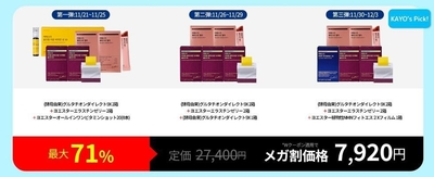 3xK8E9DgL5IqYFsY8B0c.jpg?w=940&h=940