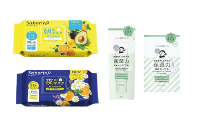 3xL0hB0Wh2seN885jpcV.png?w=940&h=940