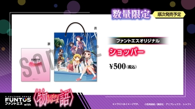 3xZDd9ZcCUS26Rj6txmK.jpg?w=940&h=940