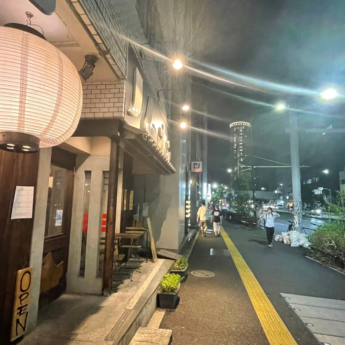 山手通り沿いにございます