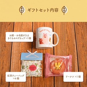 3y3v46SmL4maT9GdWXo0.jpg?w=940&h=940