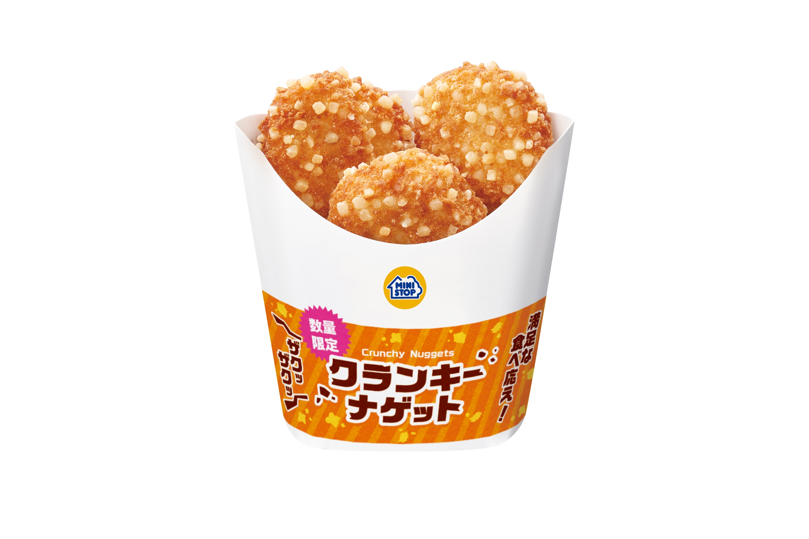 クランキーナゲット商品画像(画像はイメージです。)