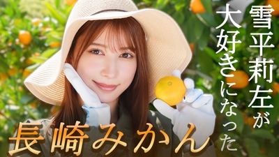 3yBDOrqsUFLXoTEekFXO.jpg?w=940&h=940