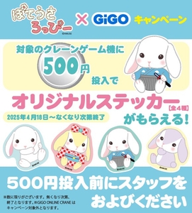 3yDdSYkArJovaGT47UF6.jpg?w=940&h=940