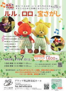 3yd0kzHI3DI7dTgHB6EO.jpg?w=940&h=940