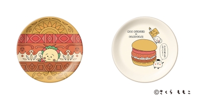 豆ざら2枚セット（同サイズ、デザイン違い　サイズ：直径10センチ）