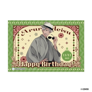 3ykM0iJReellm5Gasd1o.jpg?w=940&h=940