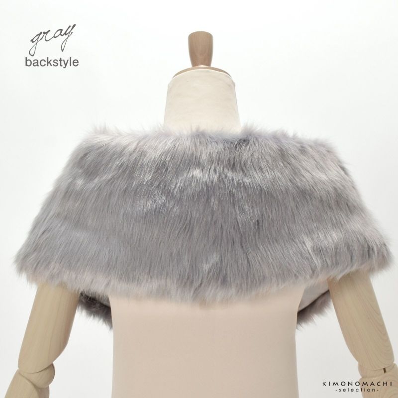 グレー バックスタイル