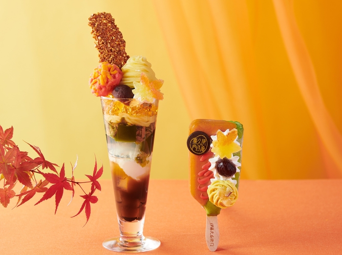 もみじ抹茶パフェ&抹茶パフェアイスバー もみじ