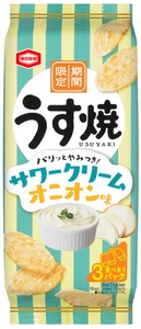 『70g うす焼 サワークリームオニオン味』