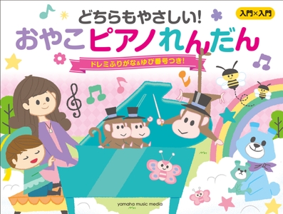 3z64Nw1vhR1t41mjGEX2.jpg?w=940&h=940