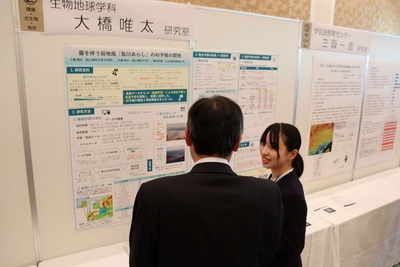 3zMwPQMuZ3b7p6z1PUsW.jpg?w=940&h=940