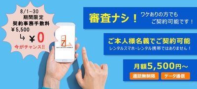 3zSSS4kS2xDARnansath.jpg?w=940&h=940