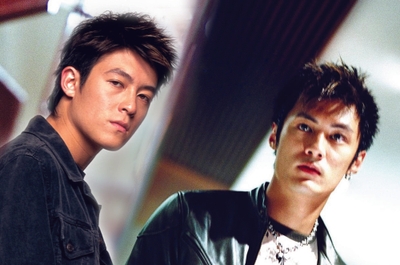 ©2003 Media Asia Films (BVI) Ltd. All Rights Reserved.