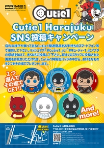 3zySmEANUWVtqYHUMRAE.jpg?w=940&h=940