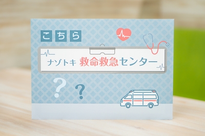 40O4HCFrLtJMjjpmyqdn.jpg?w=940&h=940