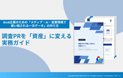 40QPUbjRyqkTAETVSGjO.png?w=940&h=940