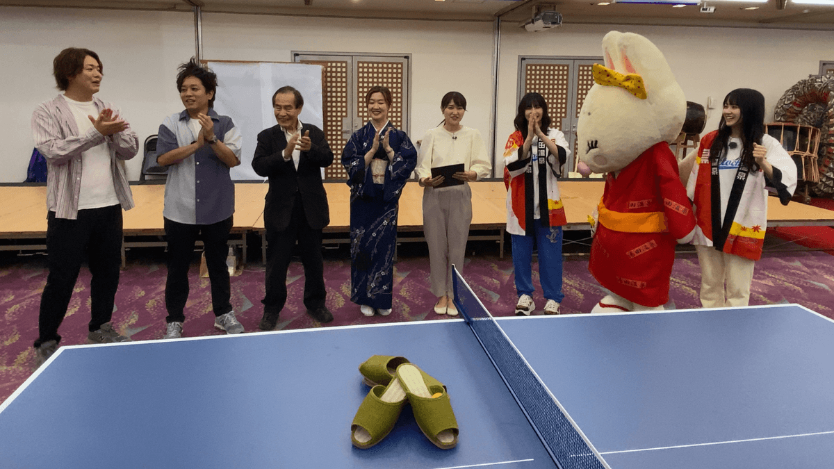 広島ホームテレビ【せとチャレ!STU48】ぺこぱと個性派卓球にチャレンジ!
