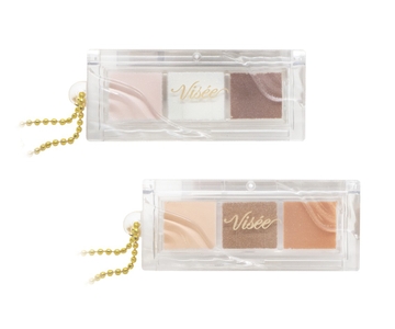 キラー アイ トリオ（上＝BR-1 無垢なまなざし、下＝OR-3 陽だまりの瞳）