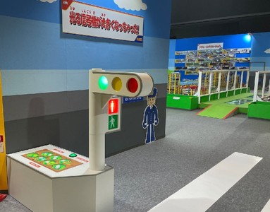 光る信号機が大きくなっちゃった！