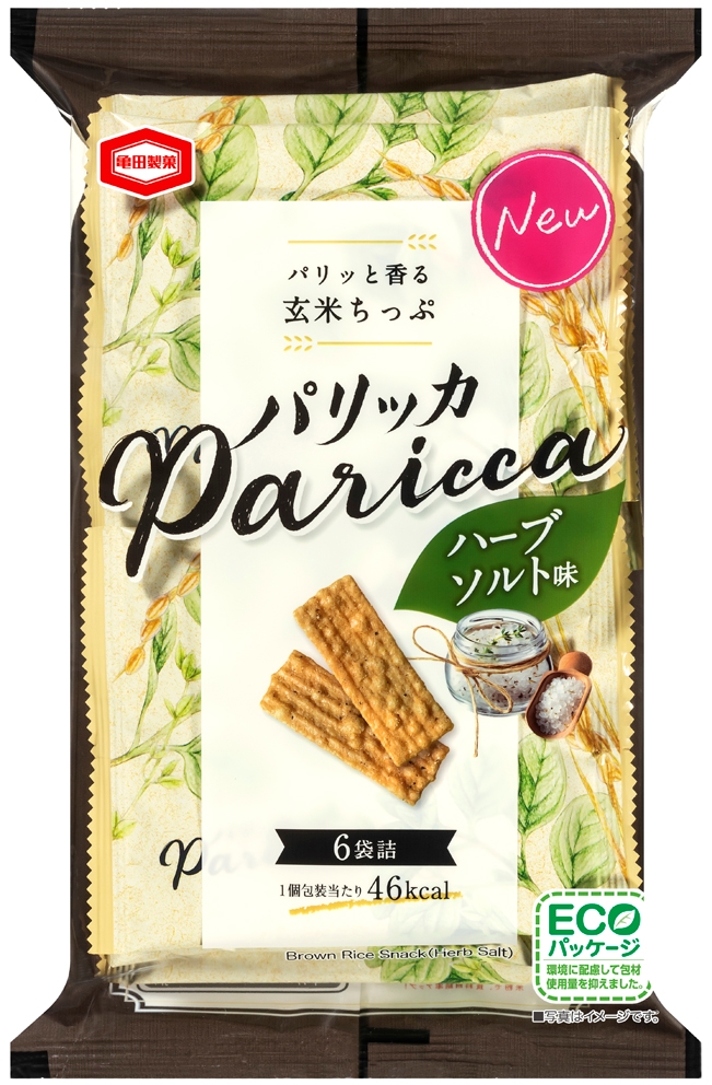 『⽞⽶ちっぷパリッカ ハーブソルト味』新発売︕