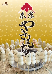 41H6xlD6rZ52E1POTezu.jpg?w=940&h=940