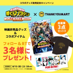 41T0kHxcxperTWakTo5K.jpg?w=940&h=940